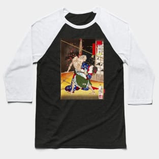 The Secret of the Old House Baseball T-Shirt